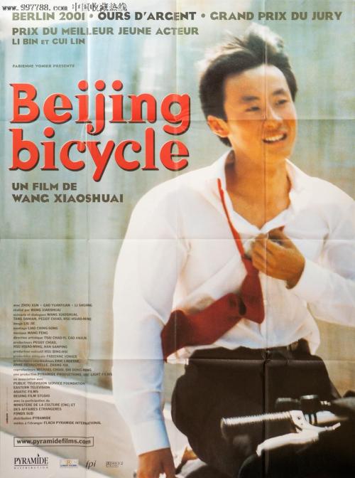 学士学位证在哪里报名